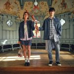 Medicine zdjęcie najemcy